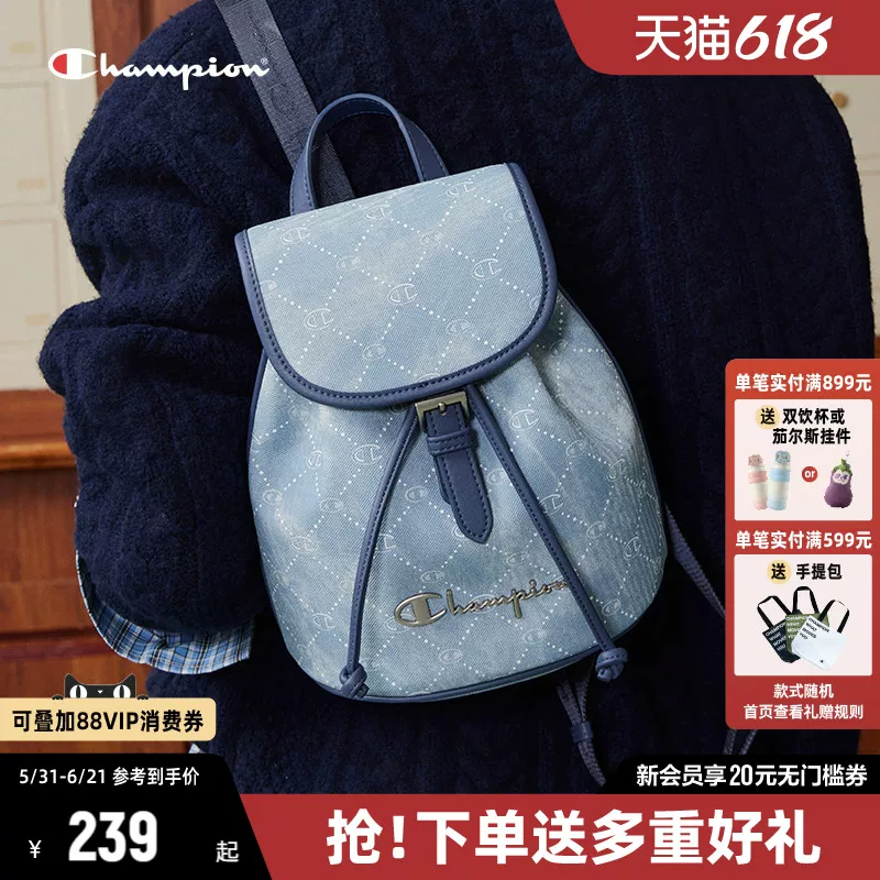 Champion冠军双肩包女26春夏新款时尚百搭学生书包大容量通勤背包