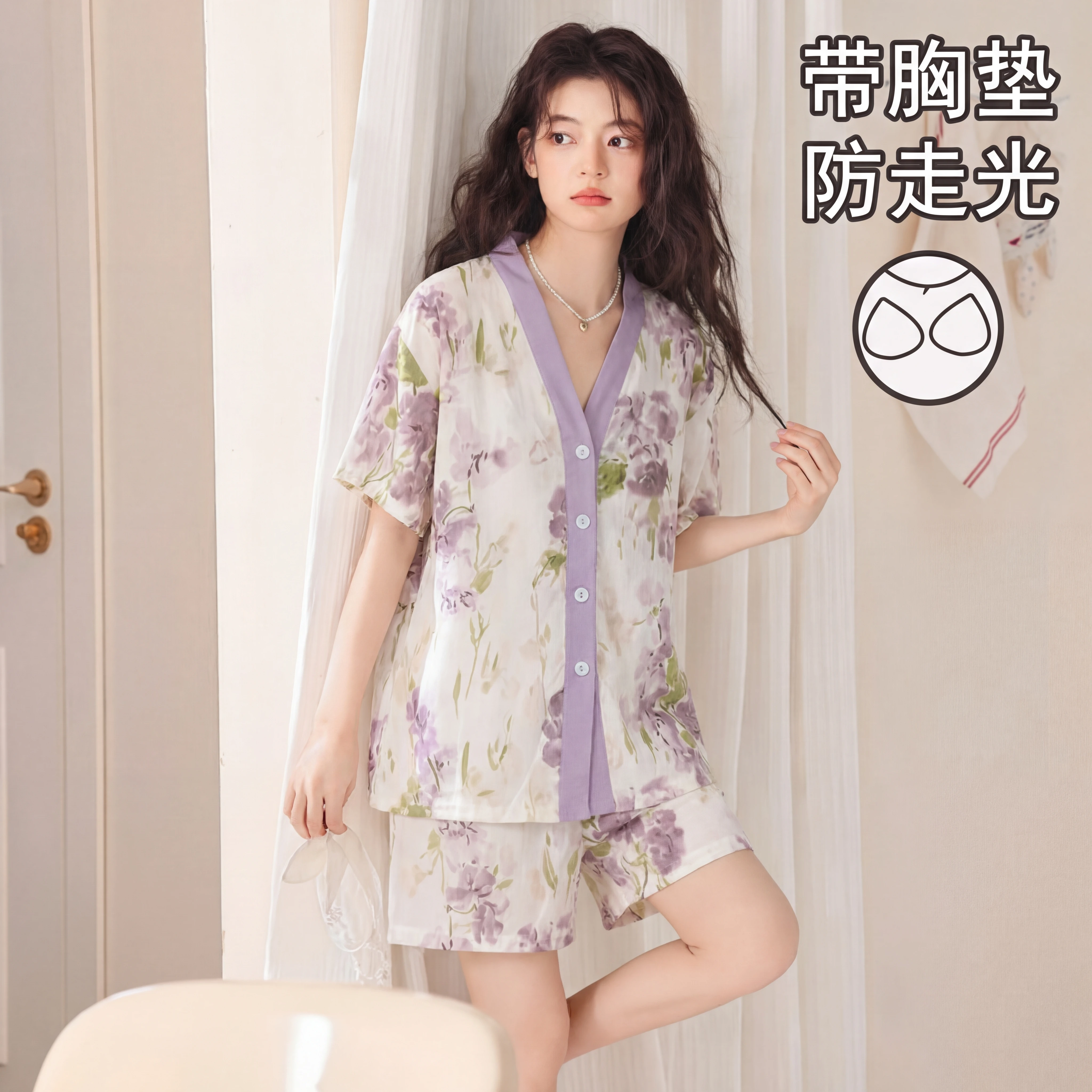 带胸垫防走光睡衣女夏短袖短裤水墨紫花开衫可外穿家居服套装kk
