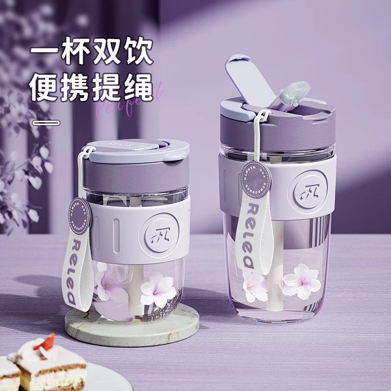 物生物玻璃杯女生高颜值吸管水杯便携泡茶大容量新款2025咖啡杯子