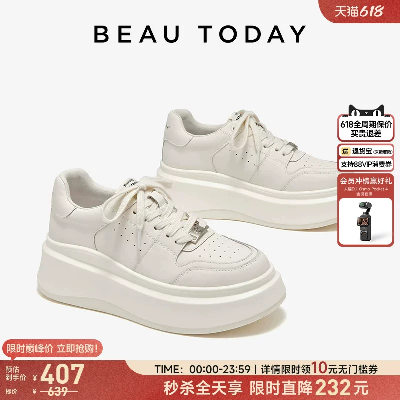 BeauToday厚底小白鞋女内增高单鞋夏季休闲鞋白色板鞋女款老爹鞋