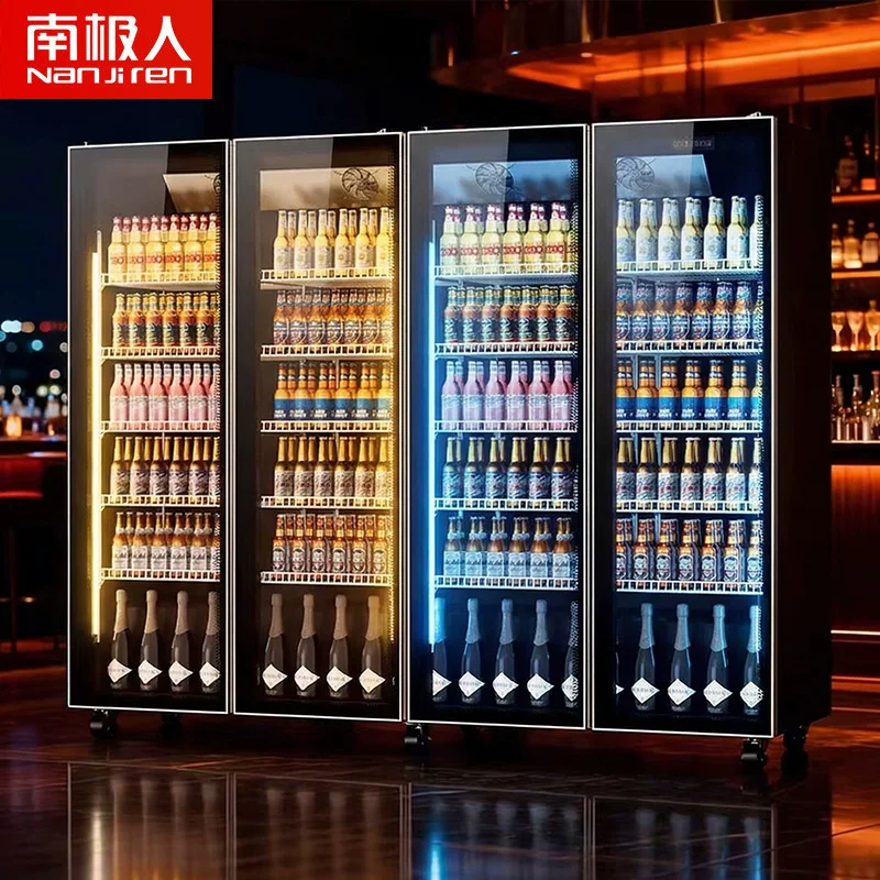 南极人啤酒饮料酒水展示柜冷藏商用冰柜酒吧三双门冰箱风冷展示柜