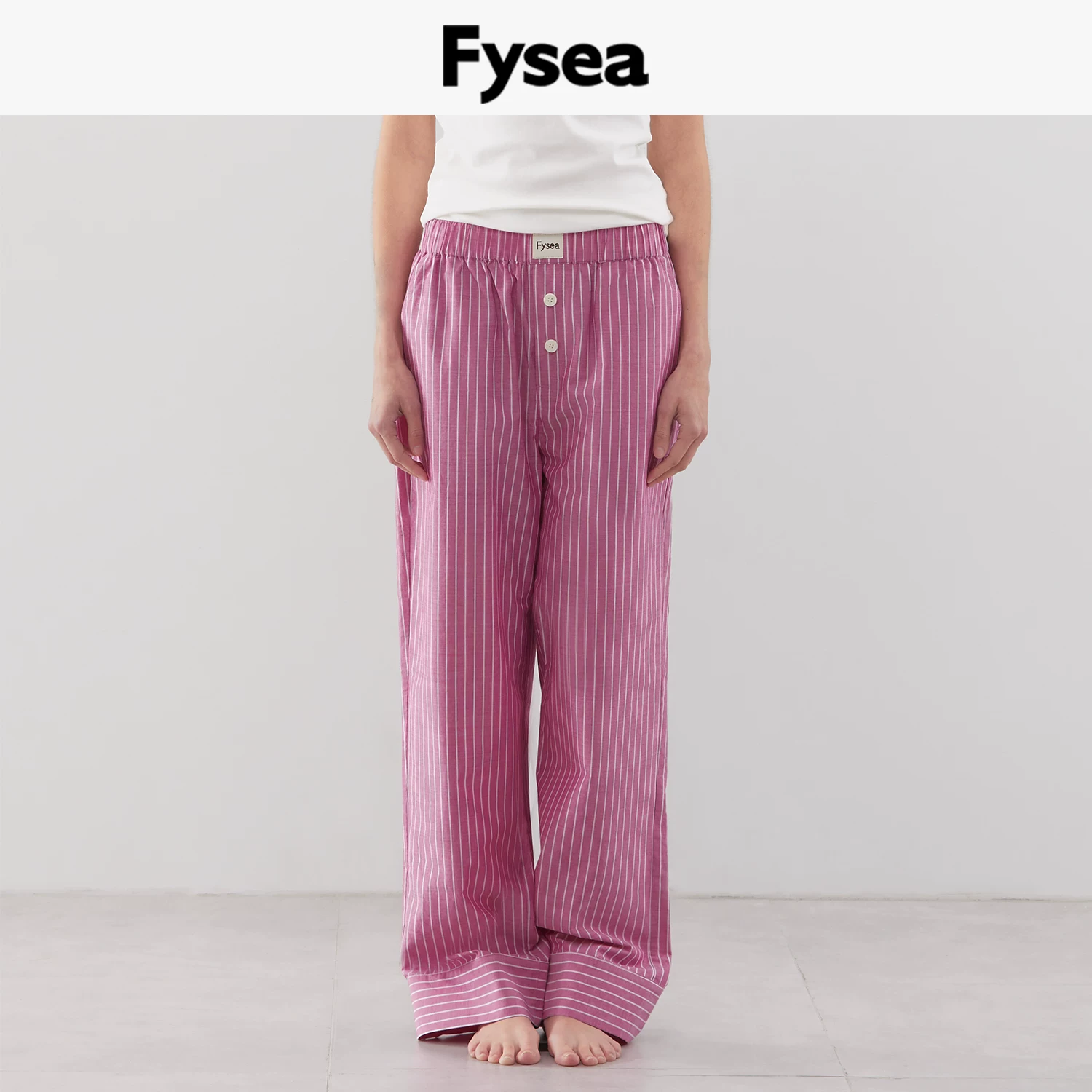 Fysea经典条纹系列睡裤纯棉春夏秋长裤睡衣情侣家居服男女可外穿