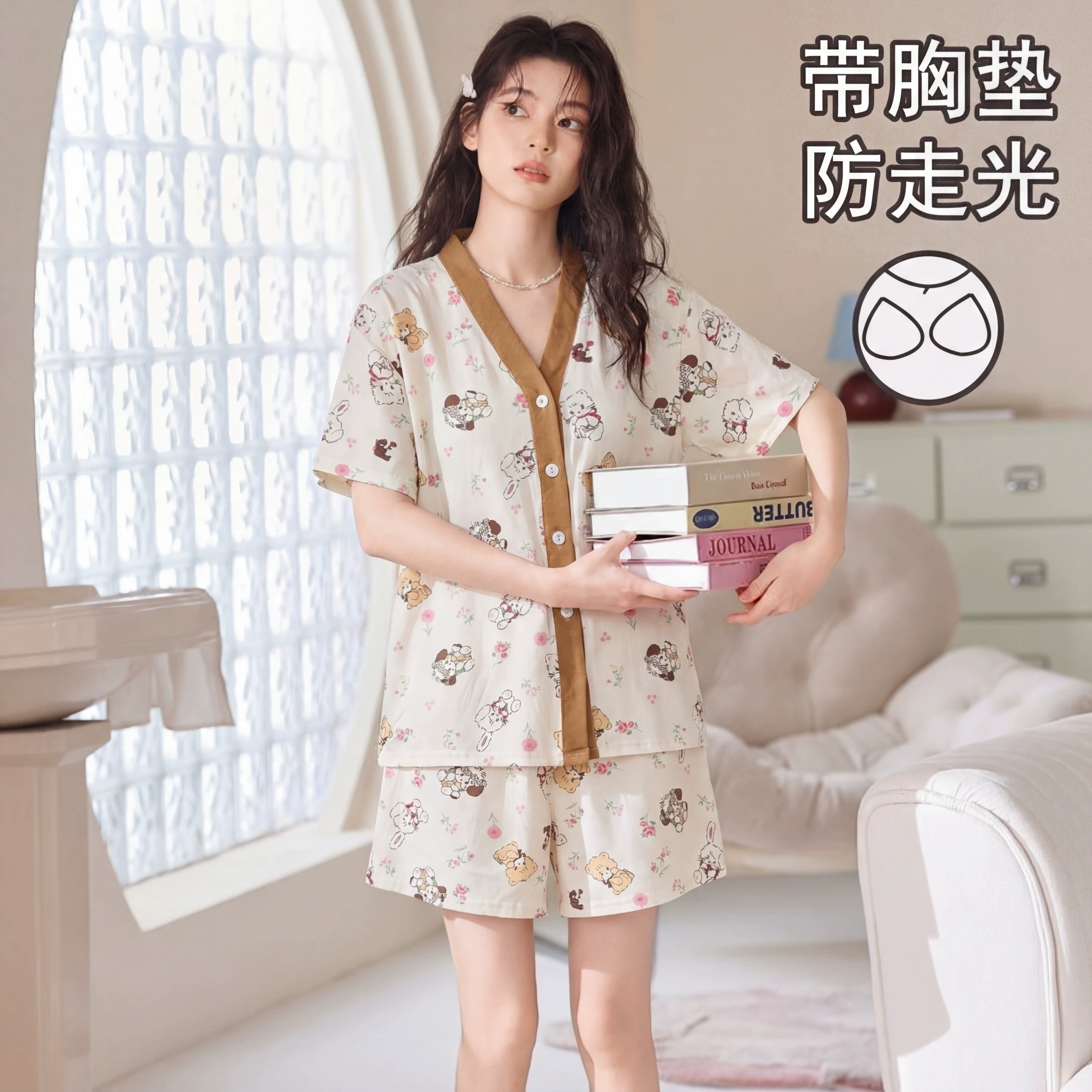 带胸垫防走光睡衣女夏季短袖短裤水墨紫花开衫可外穿家居服套装x