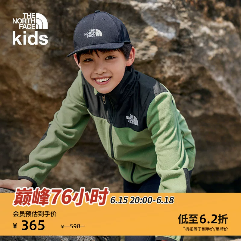 北面儿童抓绒衣男女童外套户外保暖春秋款TheNorthFace|8DU5