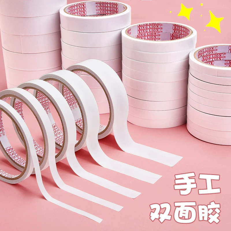 强力双面胶薄款高粘度不留痕易撕办公专用半透明手工文具用品批发