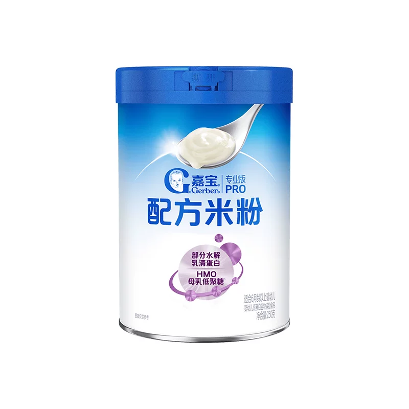 【新添HMO】嘉宝配方米粉部分水解乳清蛋白婴儿辅食高铁米粉